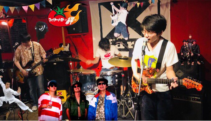 【ライブ告知】CHAOS DISCHORD 812.18(火)川崎セルビアンナイトOPEN 17:30 START 17 【ライブ告知】CHAOS DISCHORD 812.18(火)川崎セルビアンナイトOPEN 17:30 START 17