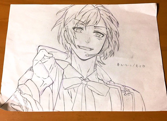 勇次郎のラクガキ( ᐛ )و紙がクシャクシャになった(´・ω・`)#HoneyWorks #模写#ラクガキ 勇次郎のラクガキ( ᐛ )و紙がクシャクシャになった(´・ω・`)#HoneyWorks #模写#ラクガキ
