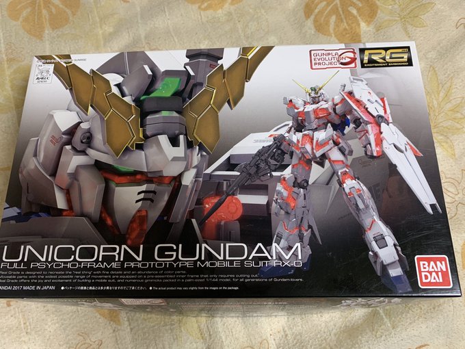 ガンダムUC見終わった。なるほど、こうやってナラティブに繋がっていくのか…かなり前に何故か買っていたRGユニコーンは…ワ ガンダムUC見終わった。なるほど、こうやってナラティブに繋がっていくのか…かなり前に何故か買っていたRGユニコーンは…ワ