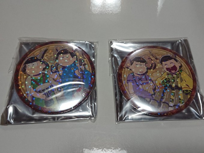 おそ松さん HMVカフェ 角松ペア缶バッジ 交換(譲)水陸松、数字松共にレア(求)筋肉松、年中松共にレアレア同士の交換。 おそ松さん HMVカフェ 角松ペア缶バッジ 交換(譲)水陸松、数字松共にレア(求)筋肉松、年中松共にレアレア同士の交換。
