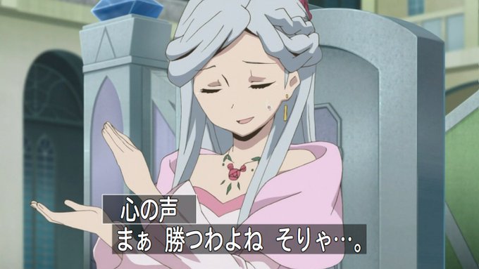 本日12月11日は「ログ・ホライズン」の「イースタルの冬バラ」、レイネシア=エルアルテ=コーウェンの誕生日。おめでとう♪ 本日12月11日は「ログ・ホライズン」の「イースタルの冬バラ」、レイネシア=エルアルテ=コーウェンの誕生日。おめでとう♪