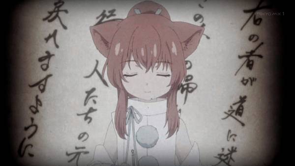 >>RT 女将さん…泣いちゃうwww。・゜゜(ノД`)大野さんが帰りを待つ人たちの元へ戻れますように。椿》 #このはな綺 >>RT 女将さん…泣いちゃうwww。・゜゜(ノД`)大野さんが帰りを待つ人たちの元へ戻れますように。椿》 #このはな綺