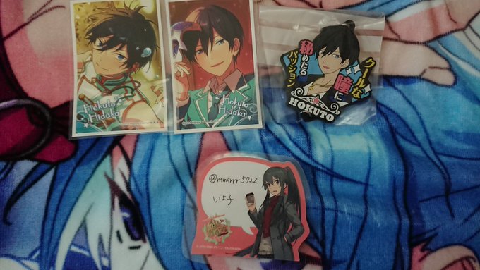 あんさんぶるスターズ あんスタ 譲渡 Trickster譲/北斗、スバル、真 (画像参照)求/送料込北斗 200円、スバ あんさんぶるスターズ あんスタ 譲渡 Trickster譲/北斗、スバル、真 (画像参照)求/送料込北斗 200円、スバ