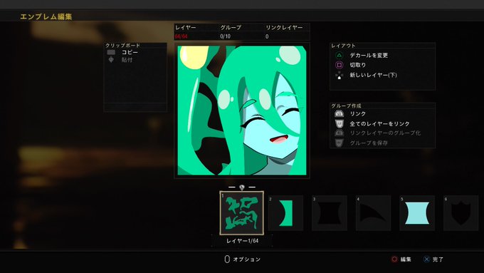 モンスター娘のいる日常のスー作ったよ 次はモン娘達作ろ~ #BO4エンブレム #PS4share モンスター娘のいる日常のスー作ったよ 次はモン娘達作ろ~ #BO4エンブレム #PS4share