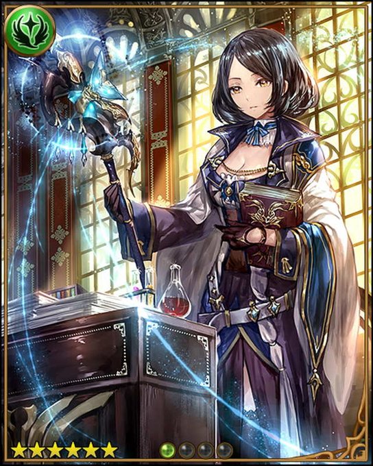 シャドウバース新カードにパスカル先生来ましたね!怒っていると誤解されやすい顔つきですが、本人は生徒思いなマナリア学院の教 シャドウバース新カードにパスカル先生来ましたね!怒っていると誤解されやすい顔つきですが、本人は生徒思いなマナリア学院の教