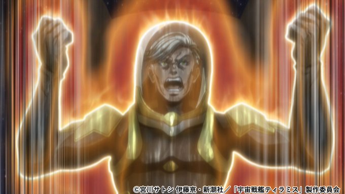 【『宇宙戦艦ティラミスⅡ』#11 放送終了!】ご視聴ありがとうございました!#12「BATTLE OF THE HEKA 【『宇宙戦艦ティラミスⅡ』#11 放送終了!】ご視聴ありがとうございました!#12「BATTLE OF THE HEKA