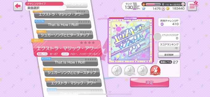 甘ブリのOPじゃん!!!アニメも曲もめちゃ好きだなぁ。。 甘ブリのOPじゃん!!!アニメも曲もめちゃ好きだなぁ。。