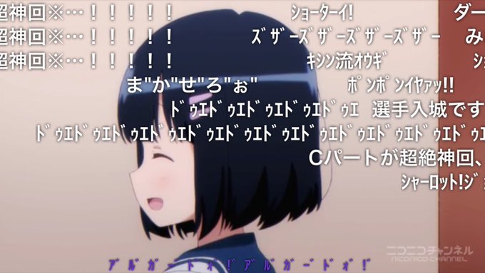 #となりの吸血鬼さん#悪魔城ドラキュラ変態多くて草 #となりの吸血鬼さん#悪魔城ドラキュラ変態多くて草