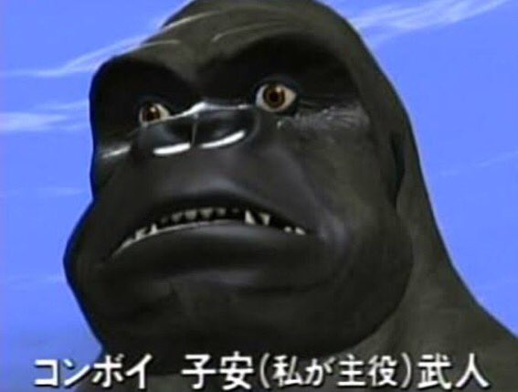 ニンジャバットマン見ました!ただのBWでしたwコンボイチータスタランスボタニカメタルスジャガーこんなにビーストの声優さん ニンジャバットマン見ました!ただのBWでしたwコンボイチータスタランスボタニカメタルスジャガーこんなにビーストの声優さん