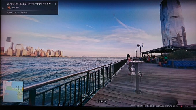 BANANA FISHのNY。私は行ってない所で、夫がGoogle Earthで見つけた場所(土地勘ではなく地図好き)。 BANANA FISHのNY。私は行ってない所で、夫がGoogle Earthで見つけた場所(土地勘ではなく地図好き)。