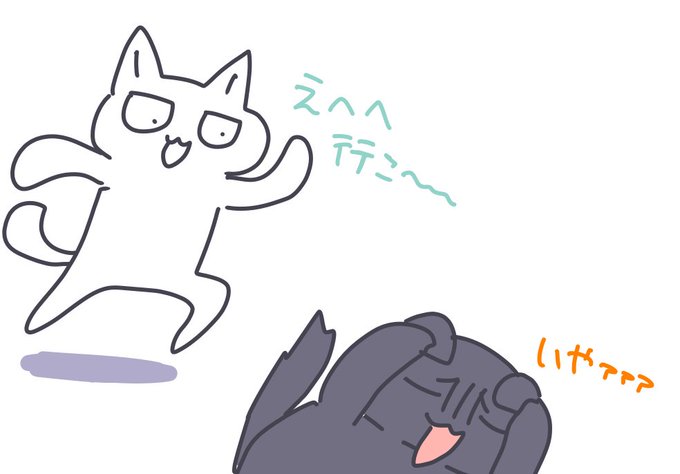 明日はなんとかして起きます。みかんもピンポン押しまくって起こします。頑張ります。 明日はなんとかして起きます。みかんもピンポン押しまくって起こします。頑張ります。