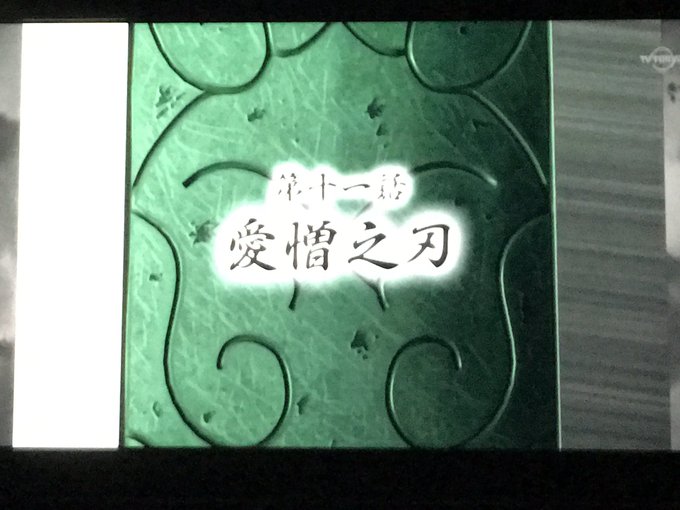 今週もRT完了!妹さんがより憎しみを増しましたが、あの精神力!!まだ、戻れるな。9nine も台湾でアピールしてきたし、 今週もRT完了!妹さんがより憎しみを増しましたが、あの精神力!!まだ、戻れるな。9nine も台湾でアピールしてきたし、