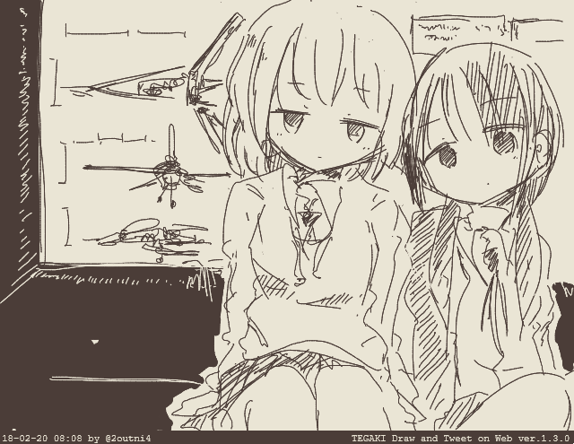 今日も1日 少女制服旅行特集 #少女終末旅行 今日も1日 少女制服旅行特集 #少女終末旅行