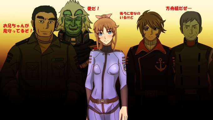 今週のワンドロお題は【桐生美影】さんでしたわね(*^^*)本当は全身を描いたのだけど、Twitterだと縦長はうまく表示 今週のワンドロお題は【桐生美影】さんでしたわね(*^^*)本当は全身を描いたのだけど、Twitterだと縦長はうまく表示