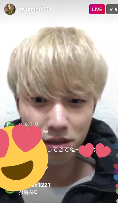 おはぎゅみん🌟じむしょでピンポン✊ざんねんやったね💦おうえんたりないのかな~がんばる‼️🙋wwそうそうおしえてJGおぼ おはぎゅみん🌟じむしょでピンポン✊ざんねんやったね💦おうえんたりないのかな~がんばる‼️🙋wwそうそうおしえてJGおぼ