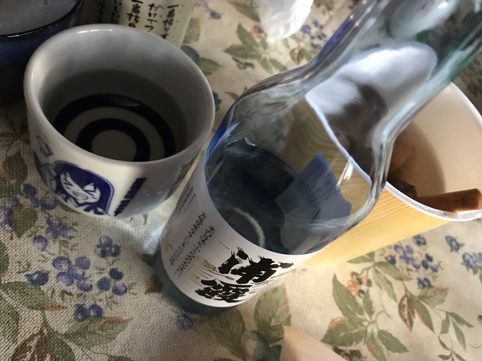 ローソンで宮城県の浦霞という珍しい地酒を入手、おでんとキャンペーンでゲットしたエルチキ、1番絞りをいただきながら大好きな ローソンで宮城県の浦霞という珍しい地酒を入手、おでんとキャンペーンでゲットしたエルチキ、1番絞りをいただきながら大好きな