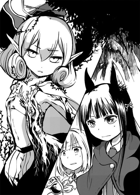 自分の進捗より頼まれ事の進捗!!かれん工房さん( )のプリンセスコネクト小説、下巻がでます。31日東ヨ31bで委託頒布 自分の進捗より頼まれ事の進捗!!かれん工房さん( )のプリンセスコネクト小説、下巻がでます。31日東ヨ31bで委託頒布