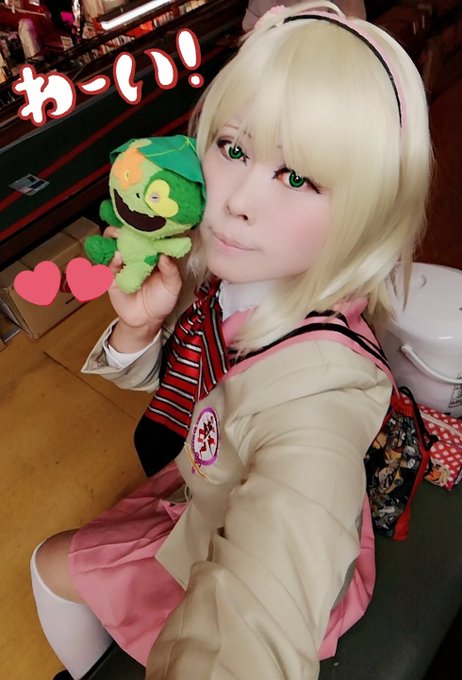 わーーー今日は久しぶりにしえみちゃんーー!!!似合わな過ぎるんでもう着ないと言ったのに懐かしくなって着てしまったー。。。 わーーー今日は久しぶりにしえみちゃんーー!!!似合わな過ぎるんでもう着ないと言ったのに懐かしくなって着てしまったー。。。
