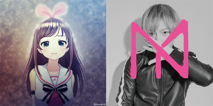 キズナアイ×中田ヤスタカがコラボ、オリジナル曲制作中 両者のSNSで発表#KizunaAI キズナアイ×中田ヤスタカがコラボ、オリジナル曲制作中 両者のSNSで発表#KizunaAI