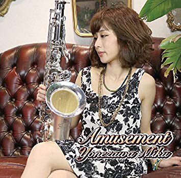 #朝リズム 【BGM】Orange Juice / 米澤美玖 #朝リズム 【BGM】Orange Juice / 米澤美玖