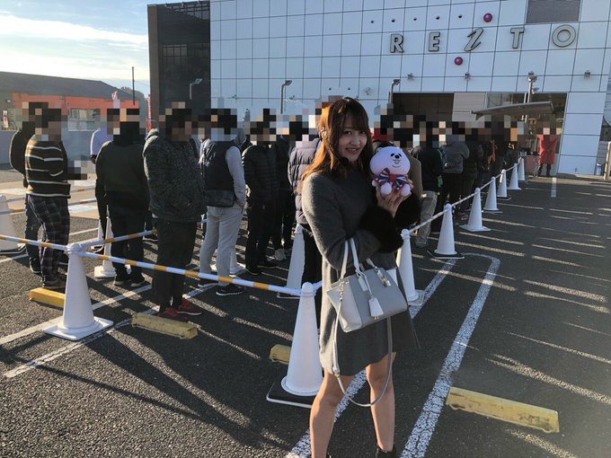 麗都荒川沖🌈BBオフ会朝イチ速報🚨抽選:90名様一般:93名様👉🏻183名様スタート!埋まり🚨番長3凱旋・ハーデスまどマ 麗都荒川沖🌈BBオフ会朝イチ速報🚨抽選:90名様一般:93名様👉🏻183名様スタート!埋まり🚨番長3凱旋・ハーデスまどマ