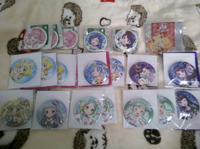プリパラ プリチャン 交換 求:プリティーライブ 缶バッジ らぁら譲:同種 みらい りんか みあ アクキー えも 他画 プリパラ プリチャン 交換 求:プリティーライブ 缶バッジ らぁら譲:同種 みらい りんか みあ アクキー えも 他画