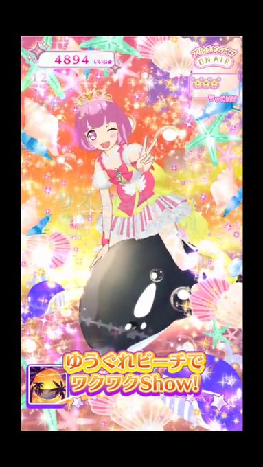 🍀🌸おはよつはー🌸🍀あなたには、どうしてもうたえるようになりたいうたは...ありますか?よつははね、あるよ。たーくさんっ 🍀🌸おはよつはー🌸🍀あなたには、どうしてもうたえるようになりたいうたは...ありますか?よつははね、あるよ。たーくさんっ