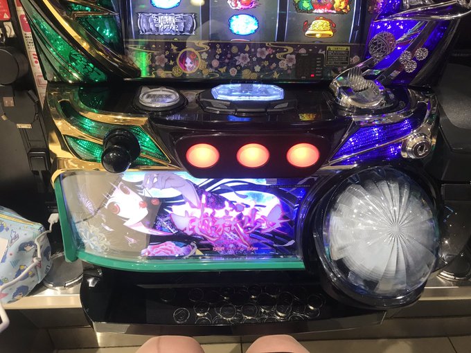 わたしは朝イチ迷った挙句地獄少女!!ヤスヲ先生は鏡☺️メイン所の人気機種は即埋まり!かなり稼働は朝イチから高めですね☺️ わたしは朝イチ迷った挙句地獄少女!!ヤスヲ先生は鏡☺️メイン所の人気機種は即埋まり!かなり稼働は朝イチから高めですね☺️