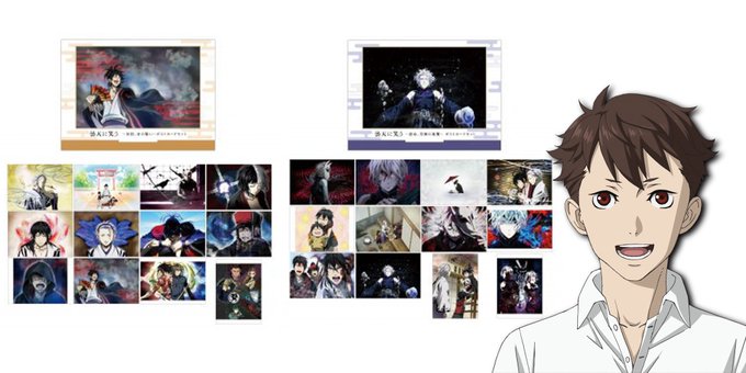 【曇天に笑う<外伝>原画集発売記念フェア 商品紹介】『ポストカードセット 全2種』場面写を使用した12枚セットのポストカ 【曇天に笑う<外伝>原画集発売記念フェア 商品紹介】『ポストカードセット 全2種』場面写を使用した12枚セットのポストカ
