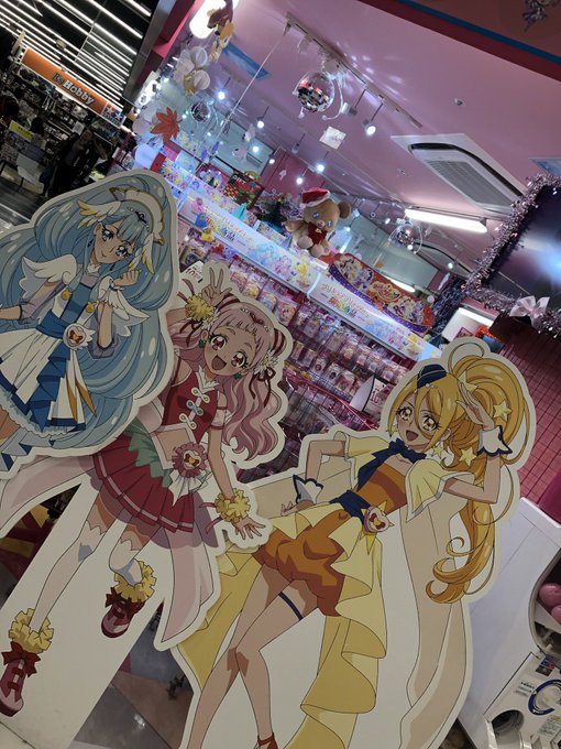 プリストきたけど敷地面積ポムポムプリンに押されて半分くらいになってるw プリストきたけど敷地面積ポムポムプリンに押されて半分くらいになってるw