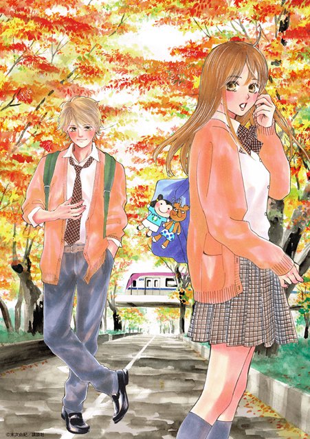 ちはやふるキーワードラリーin府中もあと2週間だね🍠オリジナルグッズが抽選で当たるから、まだの人はぜひやってね😉あと、私 ちはやふるキーワードラリーin府中もあと2週間だね🍠オリジナルグッズが抽選で当たるから、まだの人はぜひやってね😉あと、私