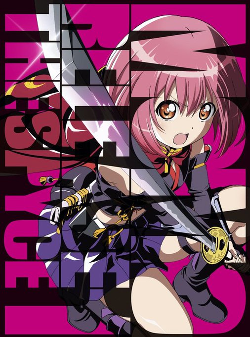 いよいよ来週12月19日に『RELEASE THE SPYCE』第1巻が発売です🌙キャラクターデザイン石野聡さん描き下ろ いよいよ来週12月19日に『RELEASE THE SPYCE』第1巻が発売です🌙キャラクターデザイン石野聡さん描き下ろ