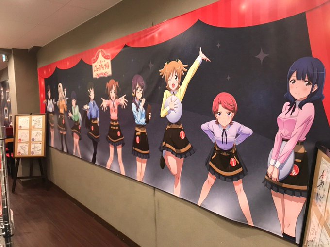 『少女☆歌劇 レヴュースタァライトカフェ』が大阪日本橋にて開催中🌟店内にはかわいい展示も💕カフェ公式サイトにて事前予約い 『少女☆歌劇 レヴュースタァライトカフェ』が大阪日本橋にて開催中🌟店内にはかわいい展示も💕カフェ公式サイトにて事前予約い