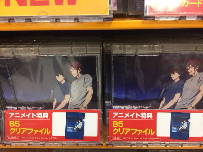 【#アニヒロ入荷】『TVアニメ Free!-Dive to the Future- ドラマCD 』入荷しましたヒロ!#ア 【#アニヒロ入荷】『TVアニメ Free!-Dive to the Future- ドラマCD 』入荷しましたヒロ!#ア