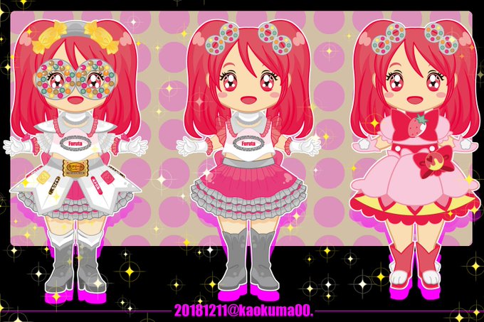 ふるたんはもうプリキュア枠でいいと思うんだよね(錯乱 ふるたんはもうプリキュア枠でいいと思うんだよね(錯乱