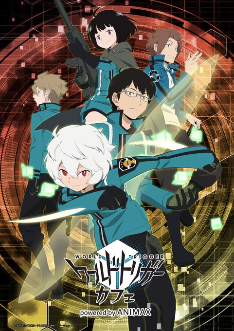 ✨詳細発表!!✨『#ワールドトリガーカフェ powered by ANIMAX』!!注目のコラボメニューや特典、カフェ限 ✨詳細発表!!✨『#ワールドトリガーカフェ powered by ANIMAX』!!注目のコラボメニューや特典、カフェ限