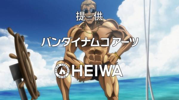 バキ。アニメ。モブED、モブ缶バッジにジャックリービオンデ入れて欲しかったね。 バキ。アニメ。モブED、モブ缶バッジにジャックリービオンデ入れて欲しかったね。