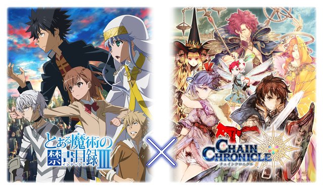『チェンクロ3』12月14日から『とある魔術の禁書目録III』とのコラボイベントを開始! 『チェンクロ3』12月14日から『とある魔術の禁書目録III』とのコラボイベントを開始!