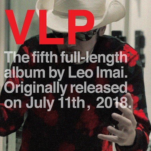 ☃本日入荷☃◎LEO今井 / VLP【LP】7インチ・カットされた"On Videotape"や、『メガロボクス』のOP ☃本日入荷☃◎LEO今井 / VLP【LP】7インチ・カットされた"On Videotape"や、『メガロボクス』のOP