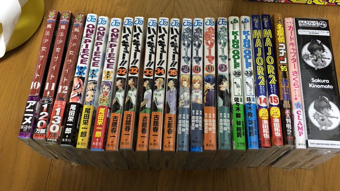 買っただけで読んでない漫画が沢山出てきました☺️ハイキューに至っては、32巻が2冊あります☺️オタクあるあるですね 買っただけで読んでない漫画が沢山出てきました☺️ハイキューに至っては、32巻が2冊あります☺️オタクあるあるですね