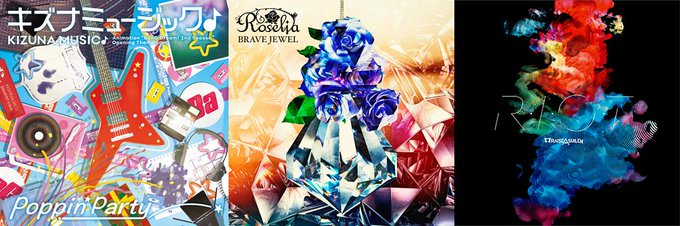明日12/12(水)3タイトル同時リリース🎉🌟Poppin'Party 12th Single「キズナミュージック♪」🌹 明日12/12(水)3タイトル同時リリース🎉🌟Poppin'Party 12th Single「キズナミュージック♪」🌹
