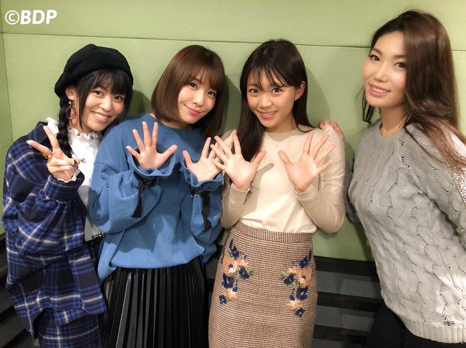【ラジオ出演】NHK-FM「三森すずことアニソンパラダイス」の出演が終了〜✨4人の賑やかなトークはお楽しみ頂けましたでし 【ラジオ出演】NHK-FM「三森すずことアニソンパラダイス」の出演が終了〜✨4人の賑やかなトークはお楽しみ頂けましたでし