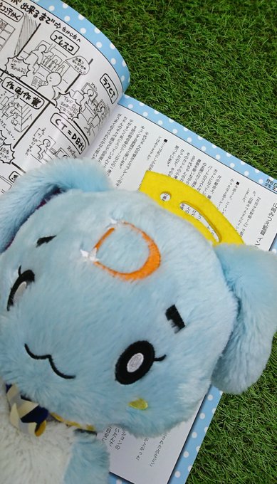 【山﨑みつえ監督のインタビュー&特別イラスト付き🎀byピーター🎀】「月刊少女野崎くん DOGAKOBO OFFICIAL 【山﨑みつえ監督のインタビュー&特別イラスト付き🎀byピーター🎀】「月刊少女野崎くん DOGAKOBO OFFICIAL