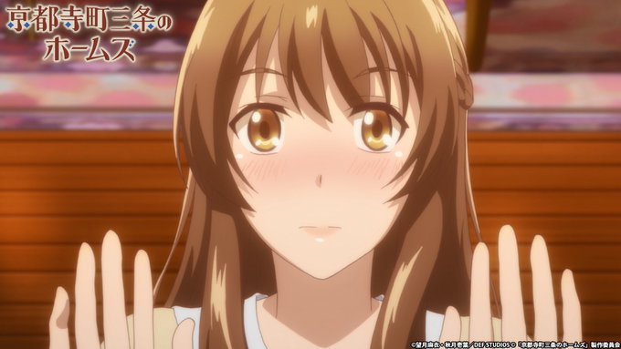 【ドキドキ♡葵ちゃん】勉強を教えてくれるというホームズさんがあまりにも顔を近づけてきたので葵ちゃんはドキドキしっぱなしで 【ドキドキ♡葵ちゃん】勉強を教えてくれるというホームズさんがあまりにも顔を近づけてきたので葵ちゃんはドキドキしっぱなしで