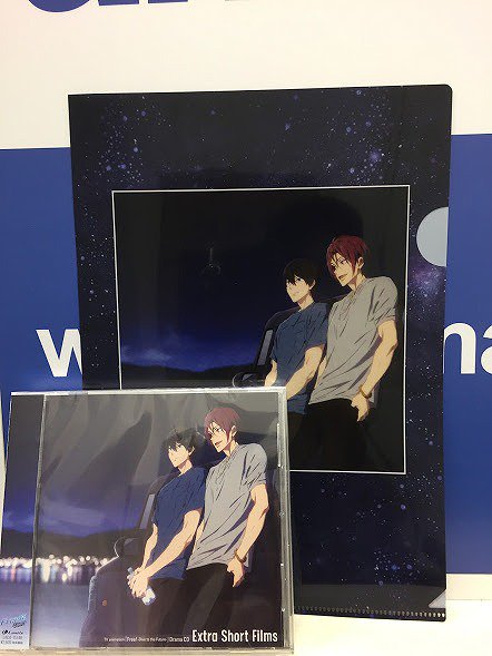【入荷情報】アニメ『Free!-Dive to the Future-』ドラマCD「Extra Short Films」 【入荷情報】アニメ『Free!-Dive to the Future-』ドラマCD「Extra Short Films」