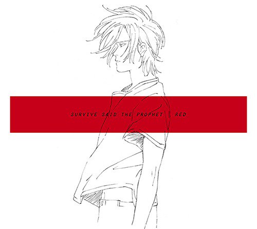 【CD入荷情報】「BANANA FISH」エンディング・テーマSurvive Said The Prophet『RED 【CD入荷情報】「BANANA FISH」エンディング・テーマSurvive Said The Prophet『RED