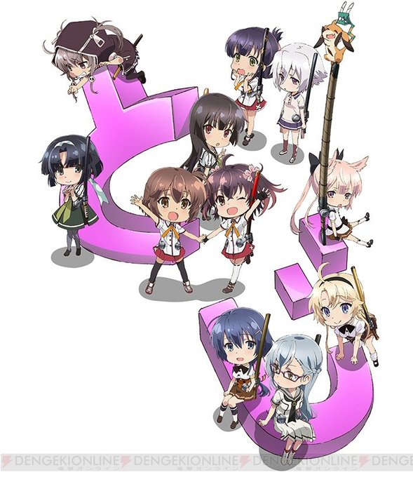 TVアニメ『みにとじ』Blu-rayが5月24日発売。特典は可奈美と美炎が歌う主題歌のCD #みにとじ #刀使ノ巫女 TVアニメ『みにとじ』Blu-rayが5月24日発売。特典は可奈美と美炎が歌う主題歌のCD #みにとじ #刀使ノ巫女