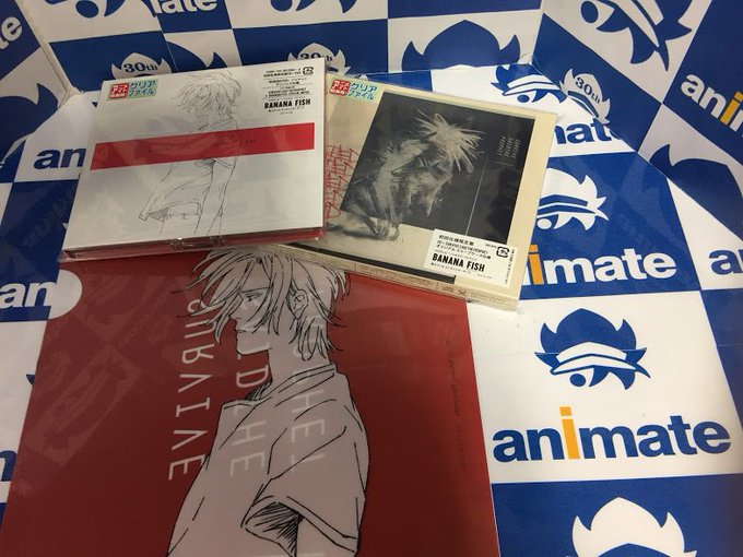 【💿CD入荷情報💿】TVアニメ「BANANA FISH」第2クール エンディング・テーマ「RED」が本日入荷‼️アニメイ 【💿CD入荷情報💿】TVアニメ「BANANA FISH」第2クール エンディング・テーマ「RED」が本日入荷‼️アニメイ