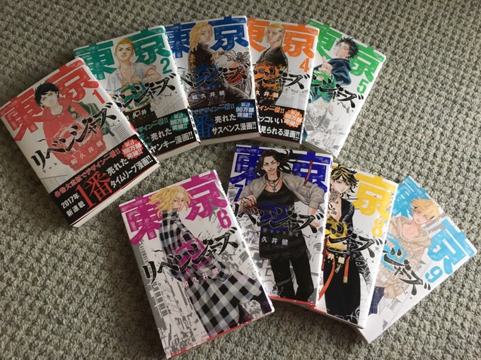 漫画&本165冊断捨離したお金で買っちゃった😇💕本棚すっからかんや〜#東京リベンジャーズ#ハンターハンター #月 漫画&本165冊断捨離したお金で買っちゃった😇💕本棚すっからかんや〜#東京リベンジャーズ#ハンターハンター #月