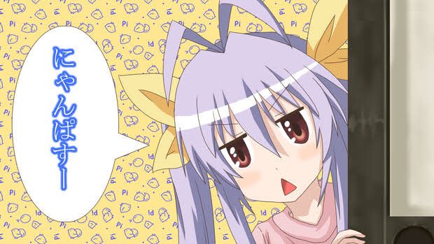 3時のにゃんぱすーすーすーすーすーすーすーすーすーすーすーすーすーすーすーすーすーすーすーすーすーすーすーすーすーすーす 3時のにゃんぱすーすーすーすーすーすーすーすーすーすーすーすーすーすーすーすーすーすーすーすーすーすーすーすーすーすーす